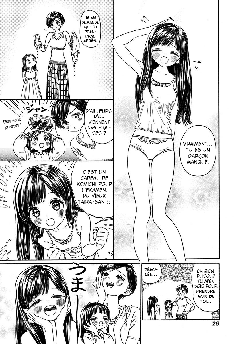 Akebi-chan no Sailor Fuku Prologue : Une fille court librement 第28页