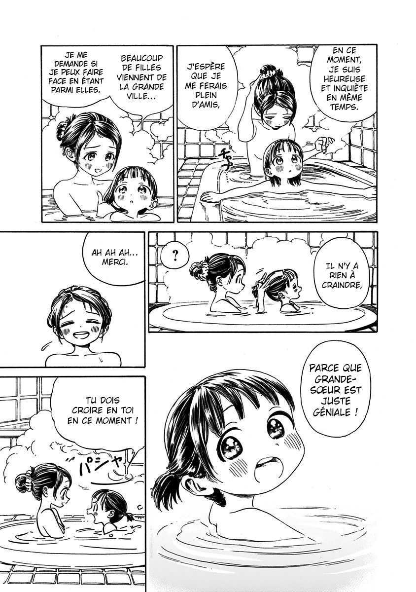 Akebi-chan no Sailor Fuku Prologue : Une fille court librement 第36页