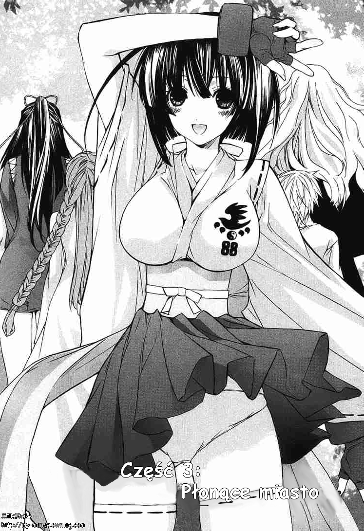 Sekirei Płonące miasto 第1页