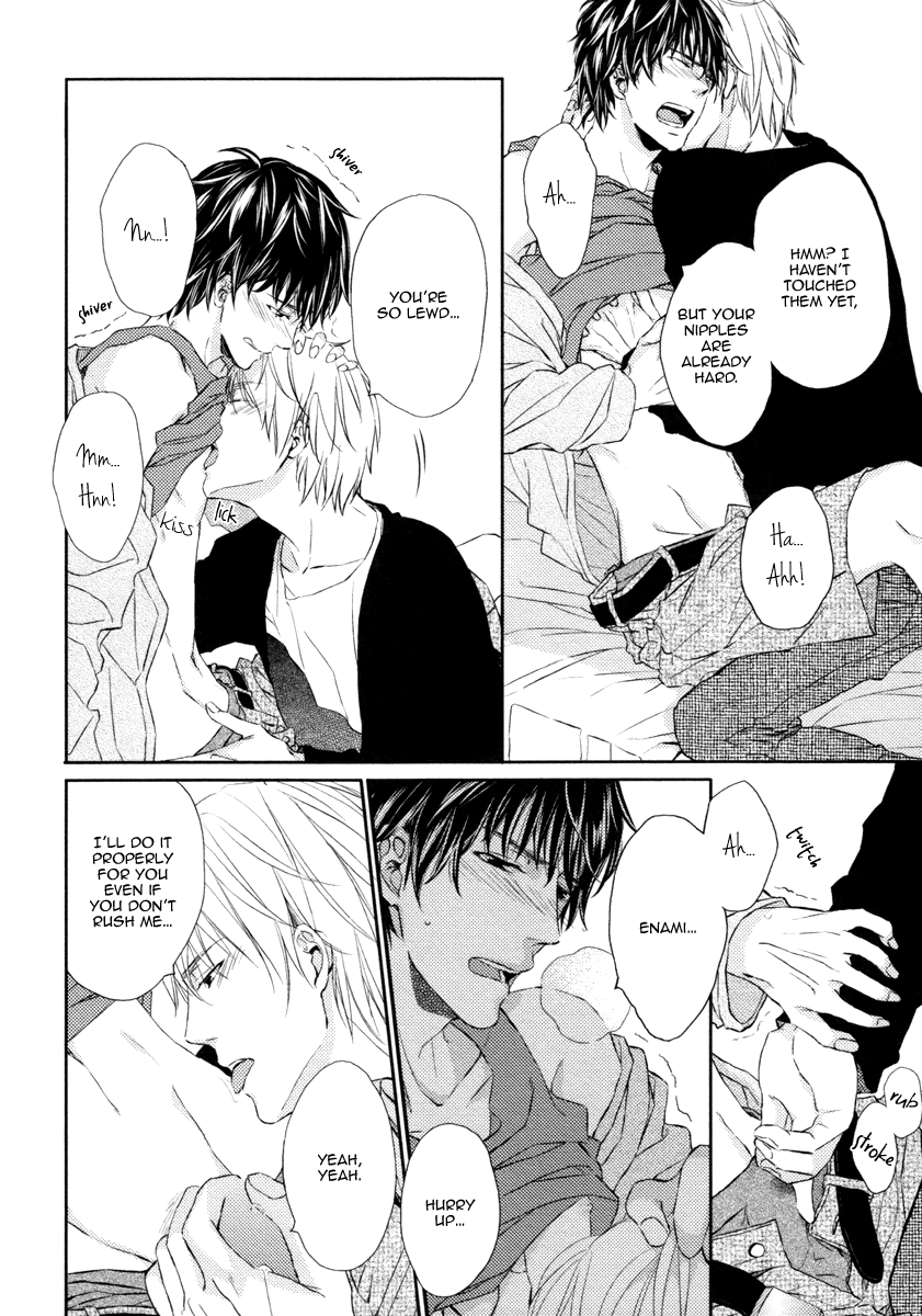Kedamono Kareshi! Vol. 1 Ch. 5.5 第4页