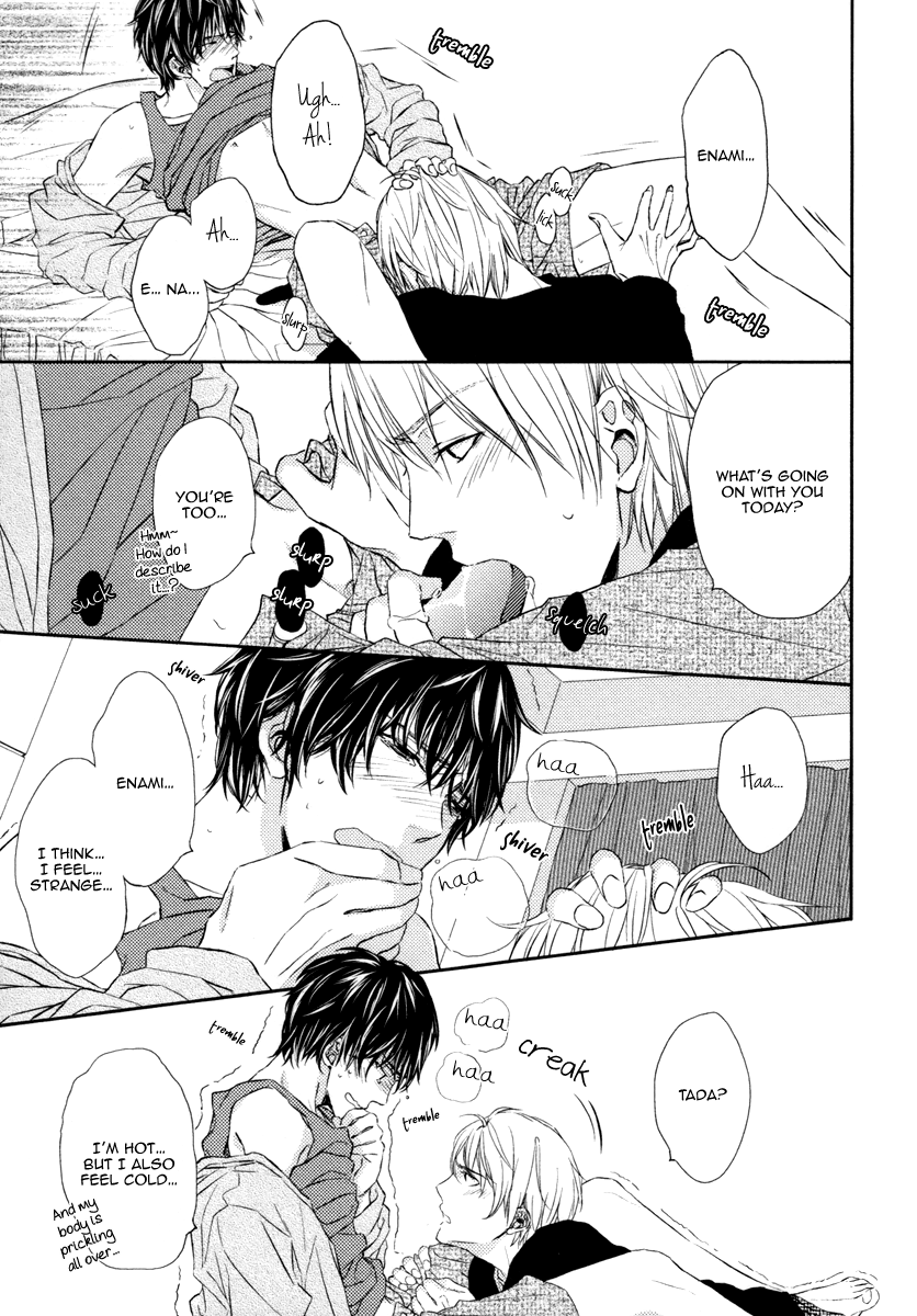 Kedamono Kareshi! Vol. 1 Ch. 5.5 第5页