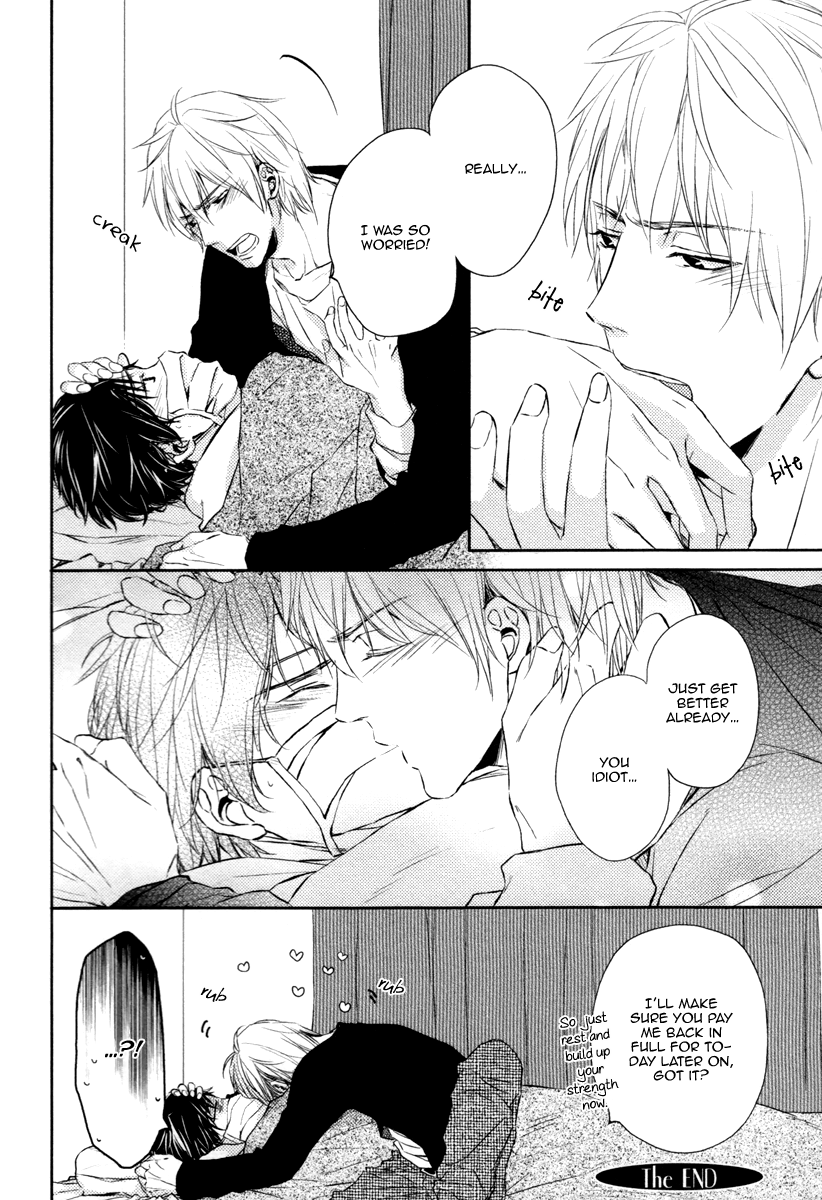 Kedamono Kareshi! Vol. 1 Ch. 5.5 第8页