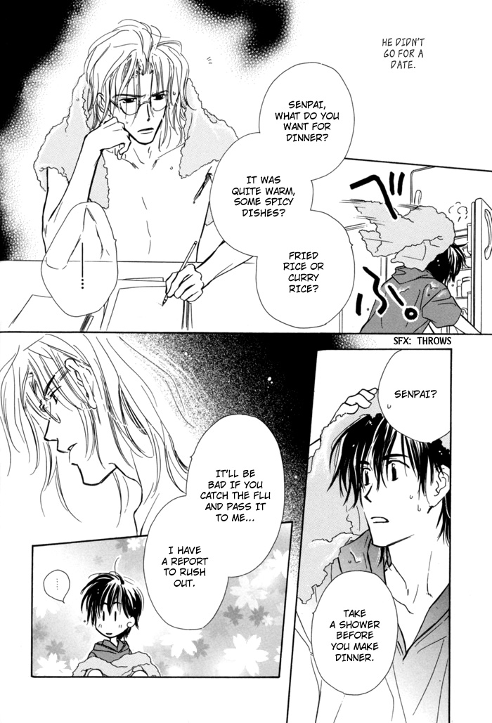 Pochi no Shiawase Vol. 1 Ch. 2 第22页