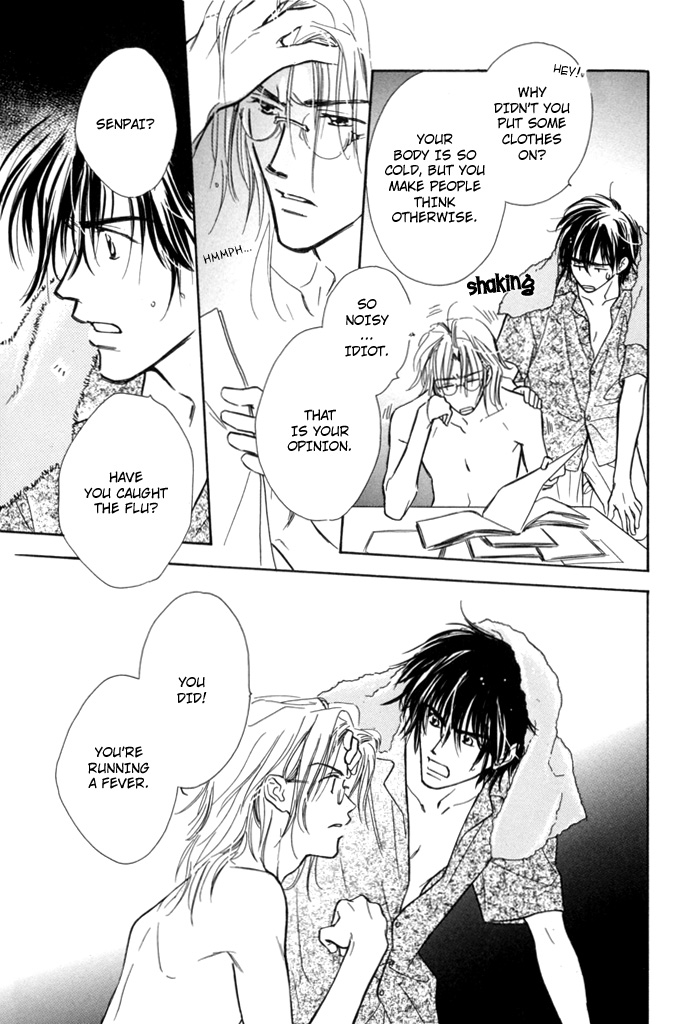 Pochi no Shiawase Vol. 1 Ch. 2 第25页