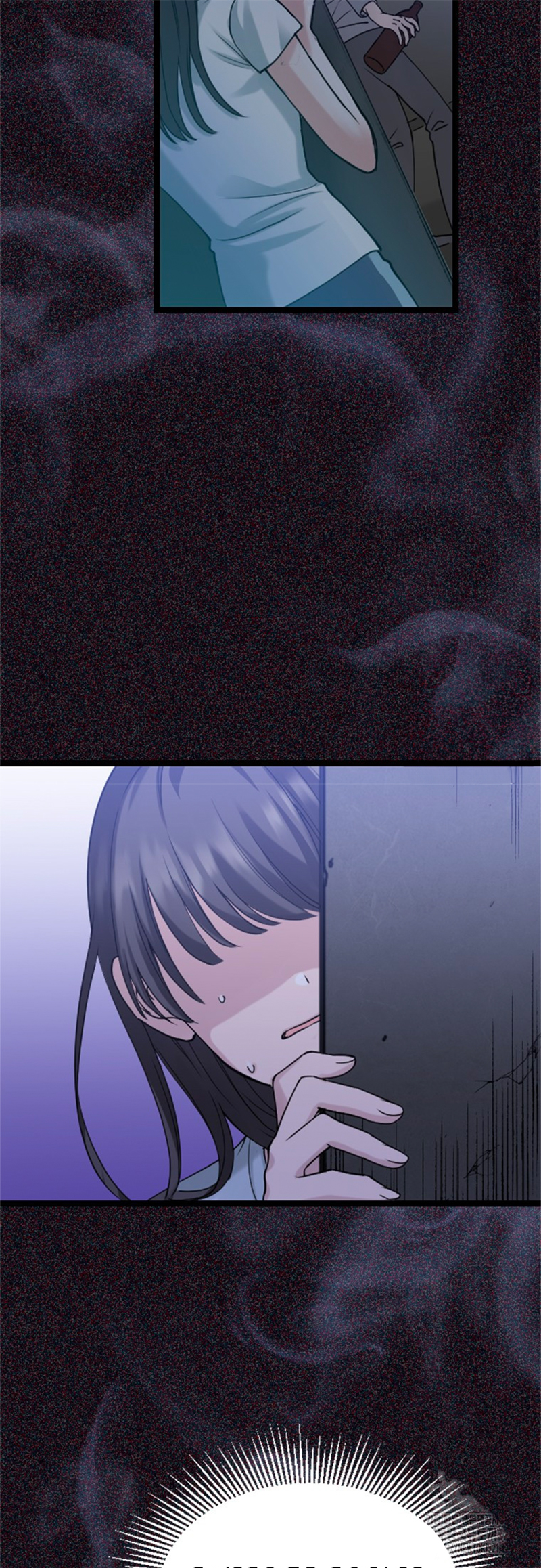 Corrupting the Heroine's First Love Ch. 1 第3页