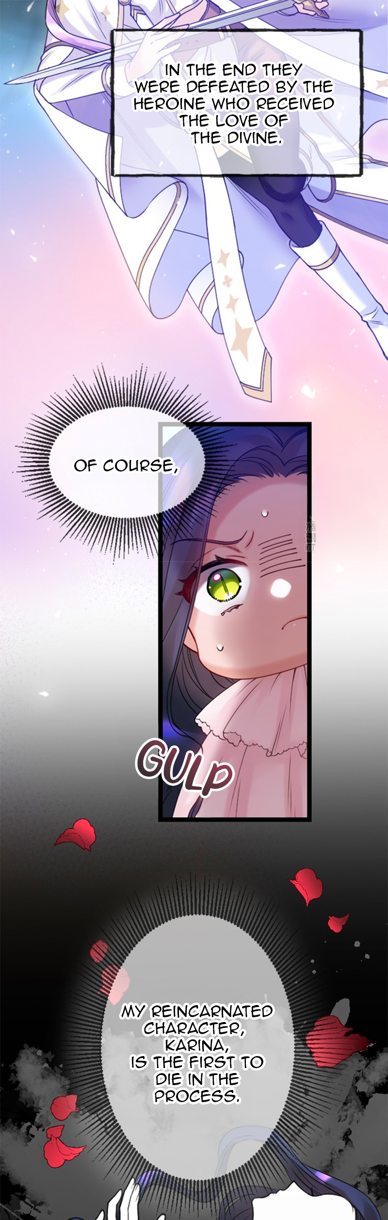 Corrupting the Heroine's First Love Ch. 1 第57页