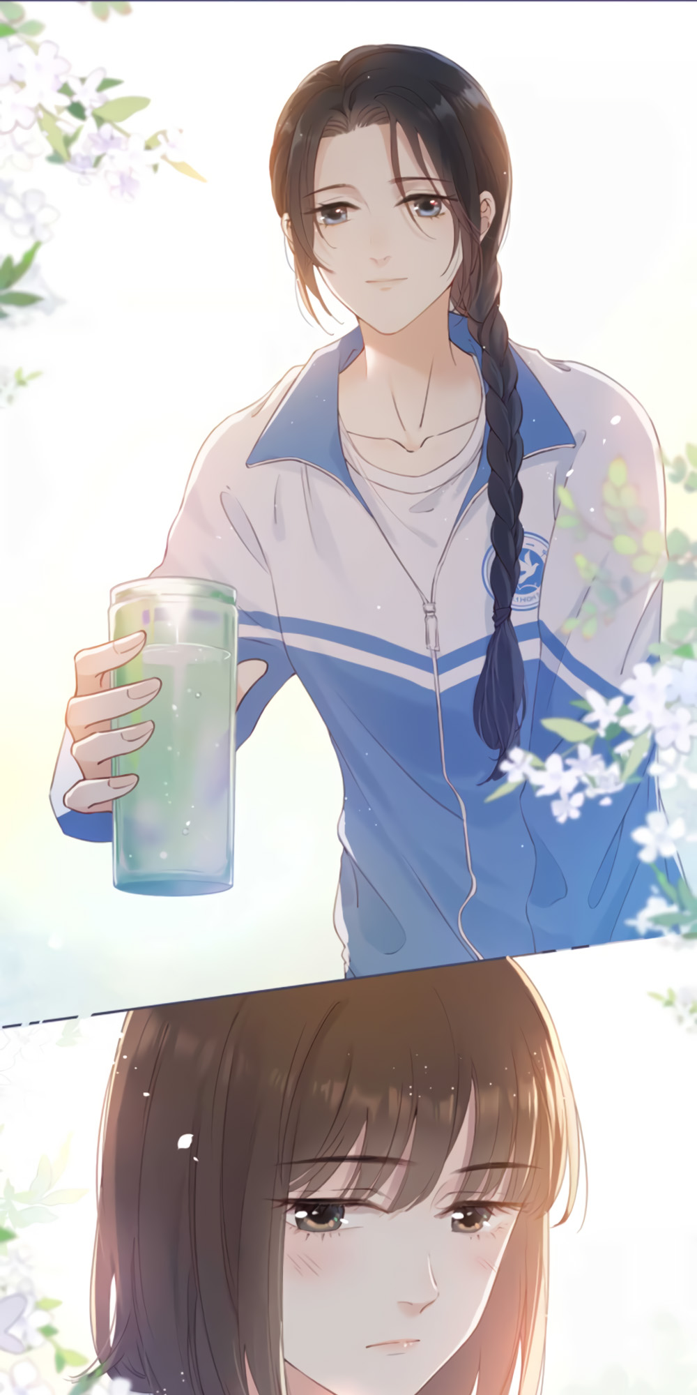 Her Mountain, Her Ocean Whose love letter? 第15页