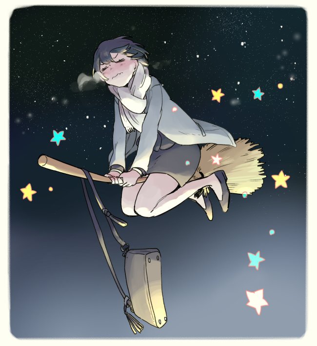 Majo-senpai Nippou 第6页