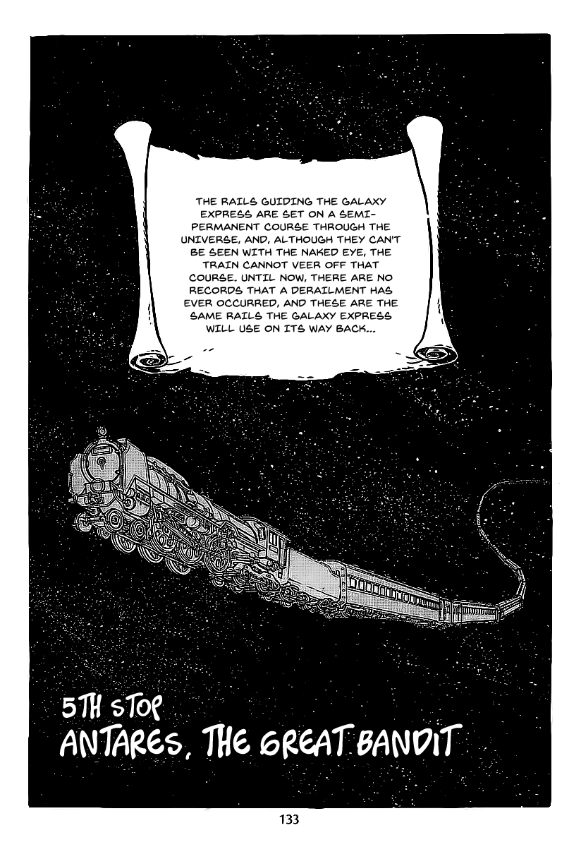 Galaxy Express 999 Antares, The Great Bandit 第1页