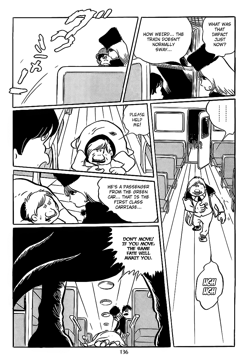 Galaxy Express 999 Antares, The Great Bandit 第4页