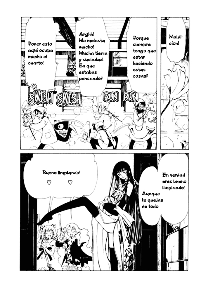 xxxHOLIC Vol. 1 Ch. 2 第3页