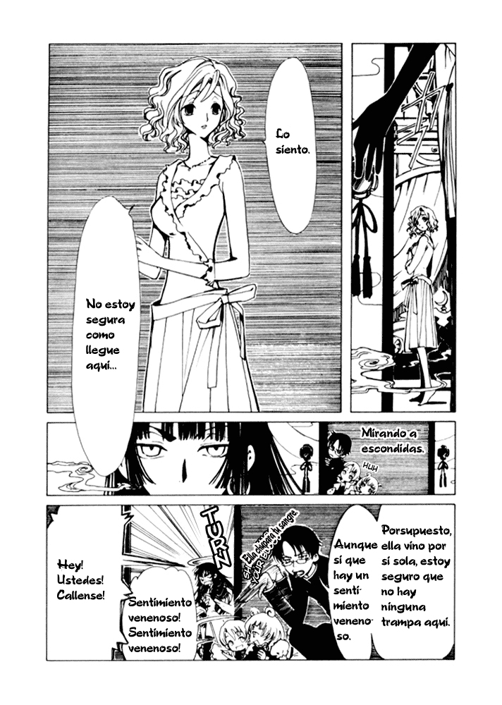 xxxHOLIC Vol. 1 Ch. 2 第9页