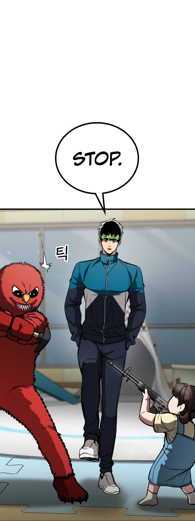 The Hero is Beating Up the Bullies Ch. 11 第77页