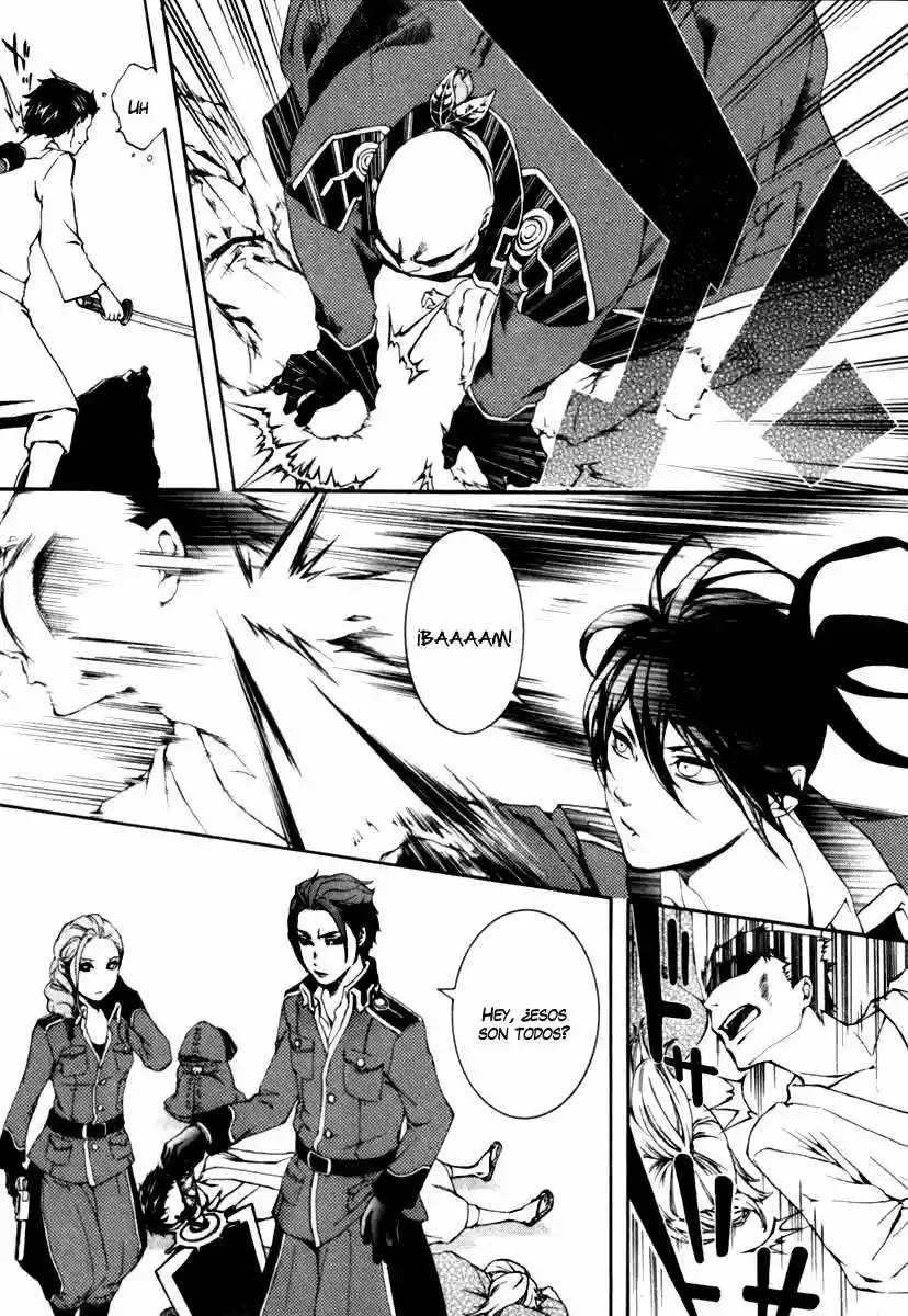 Donten ni Warau Gaiden Vol. 1 Ch. 2 第13页