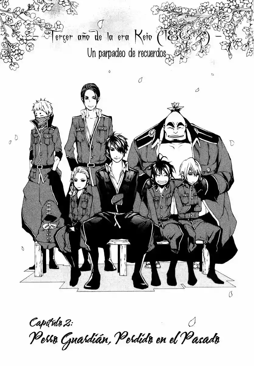 Donten ni Warau Gaiden Vol. 1 Ch. 2 第3页