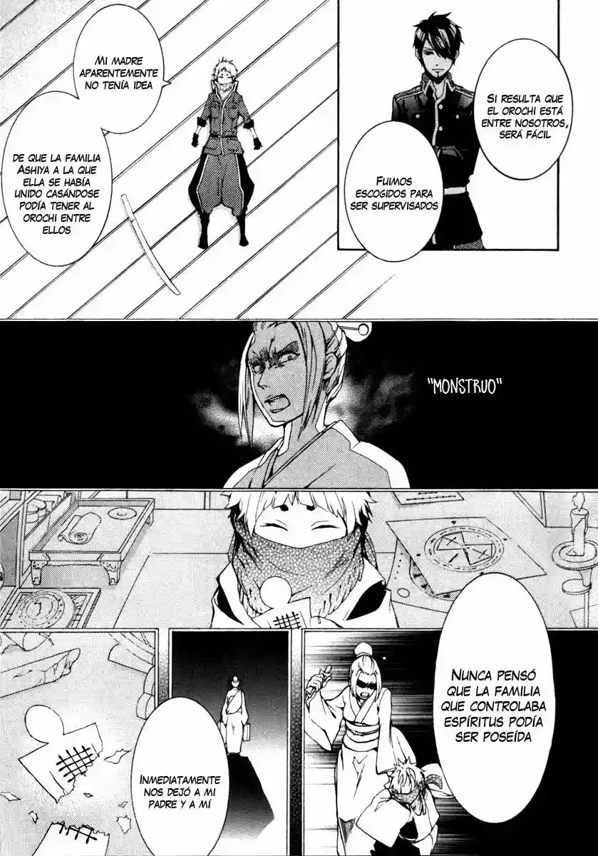 Donten ni Warau Gaiden Vol. 1 Ch. 2 第25页