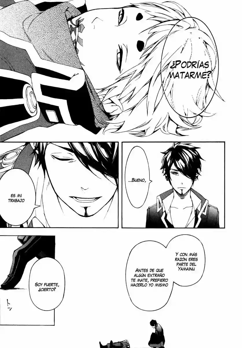 Donten ni Warau Gaiden Vol. 1 Ch. 2 第27页