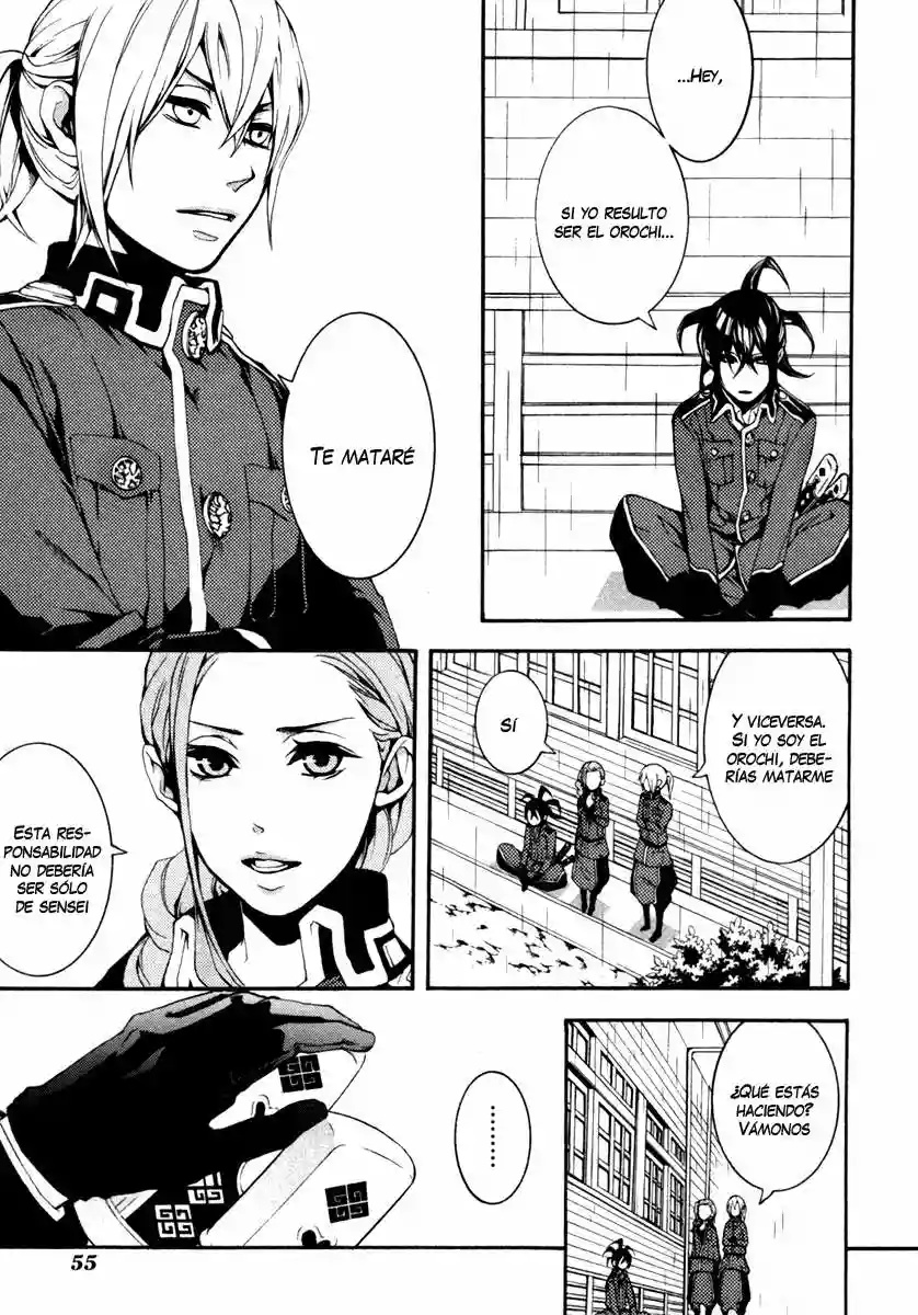 Donten ni Warau Gaiden Vol. 1 Ch. 2 第29页