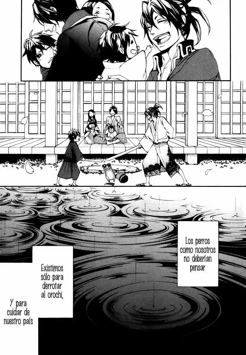 Donten ni Warau Gaiden Vol. 1 Ch. 2 第31页