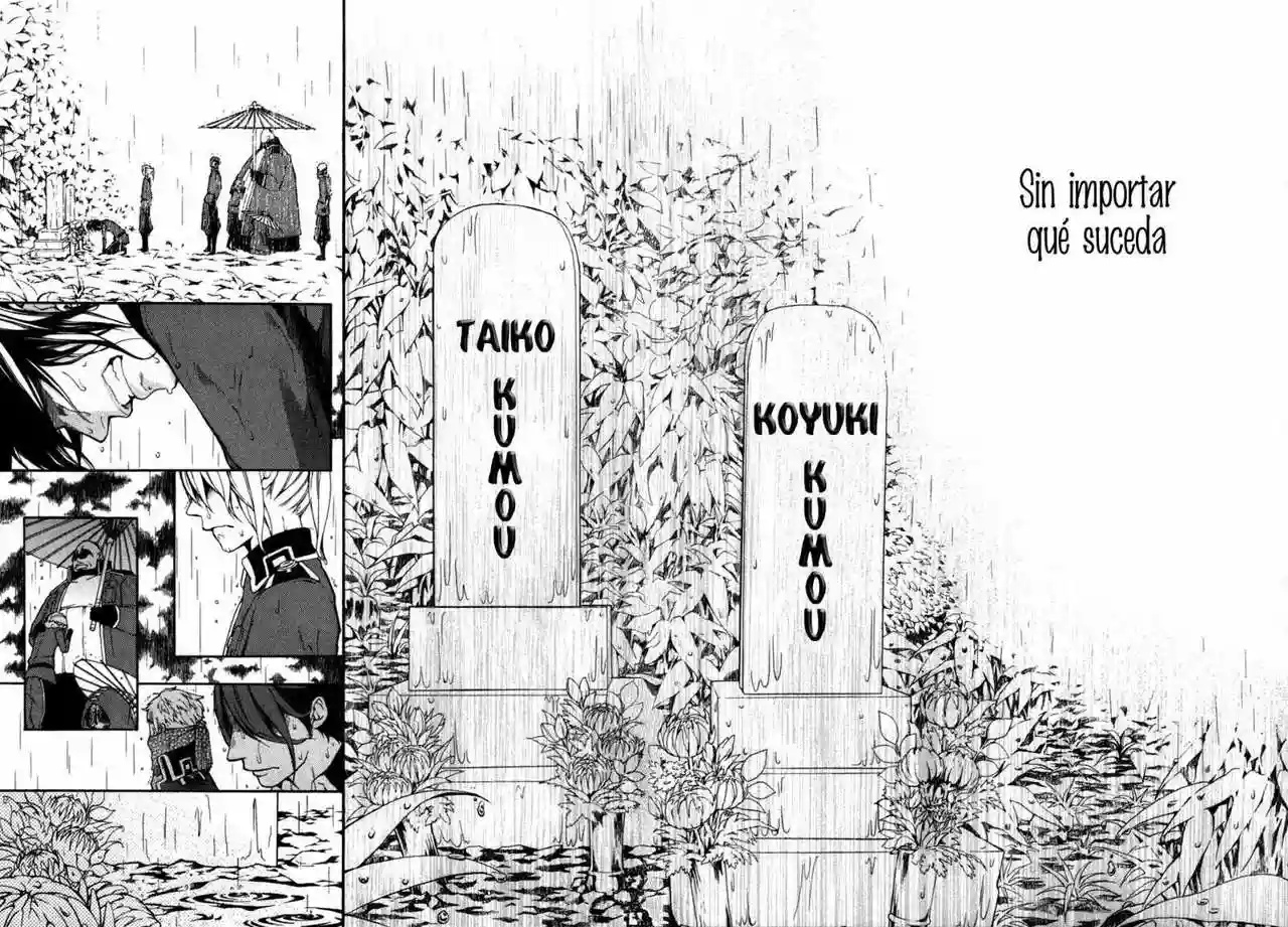 Donten ni Warau Gaiden Vol. 1 Ch. 2 第34页