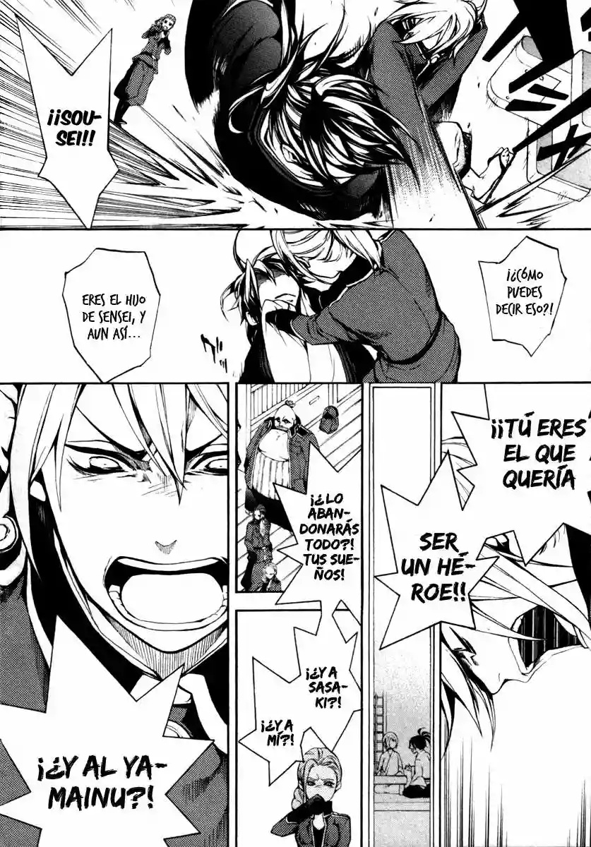 Donten ni Warau Gaiden Vol. 1 Ch. 2 第37页