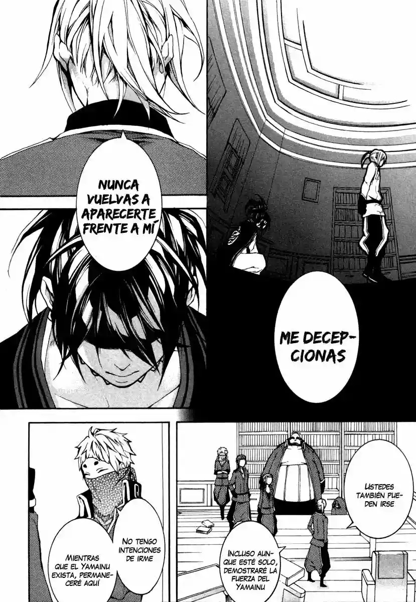Donten ni Warau Gaiden Vol. 1 Ch. 2 第39页