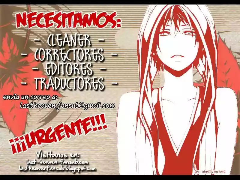 Donten ni Warau Gaiden Vol. 1 Ch. 2 第47页