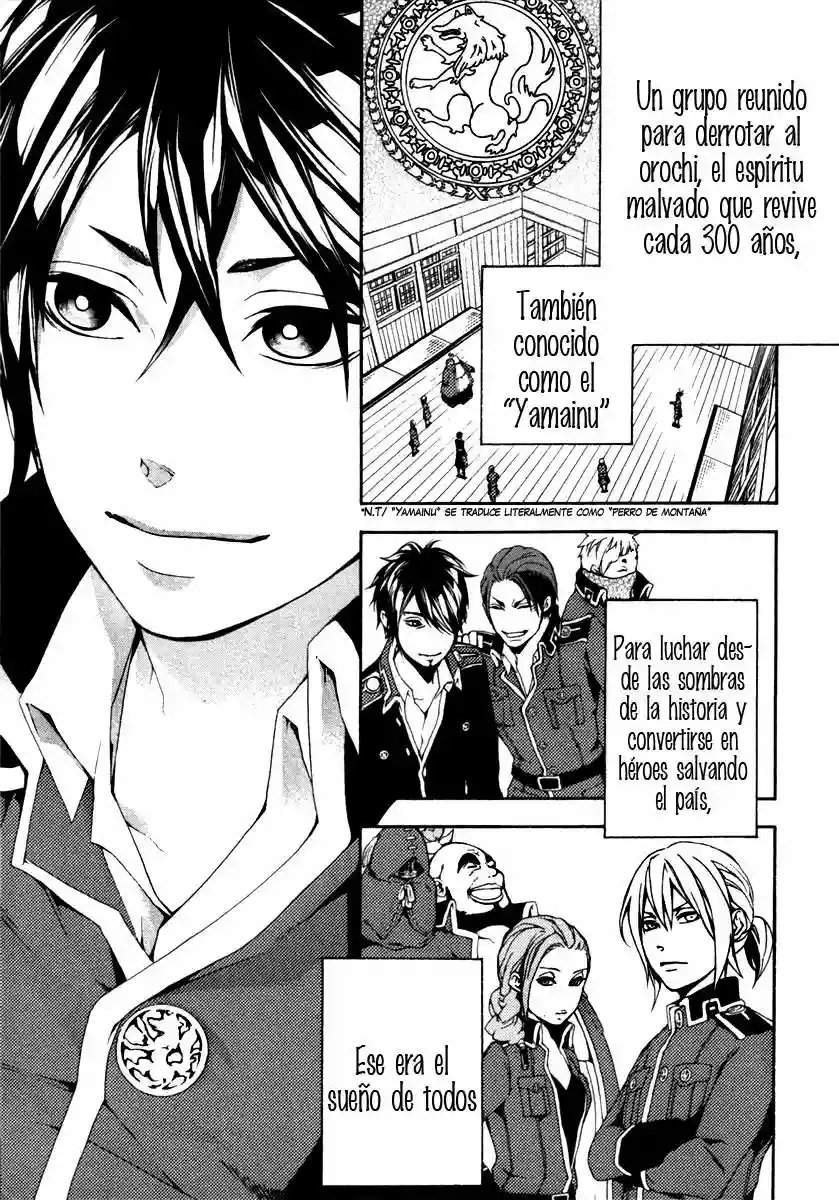 Donten ni Warau Gaiden Vol. 1 Ch. 2 第7页