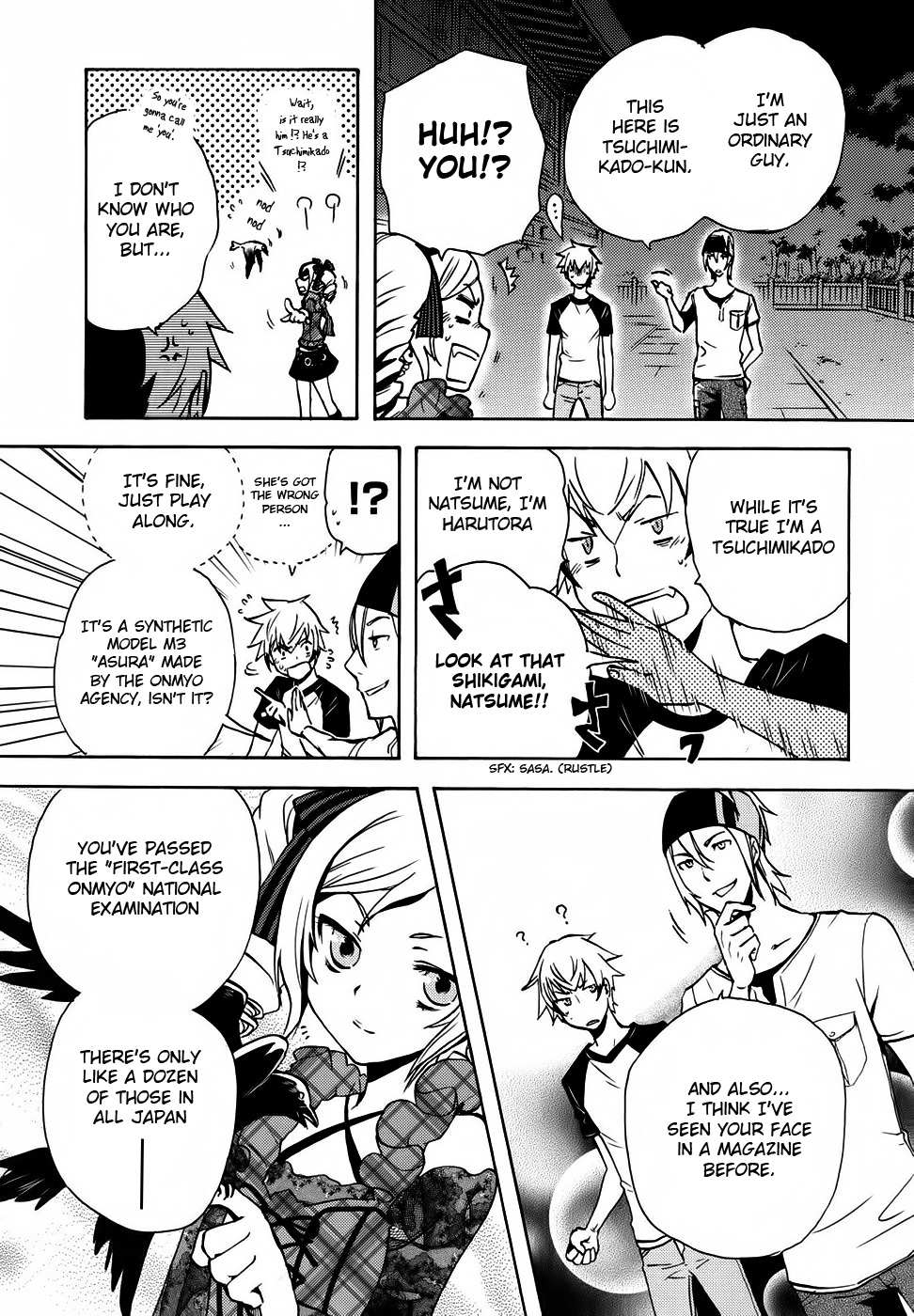 Tokyo Ravens Prodigy 第6页