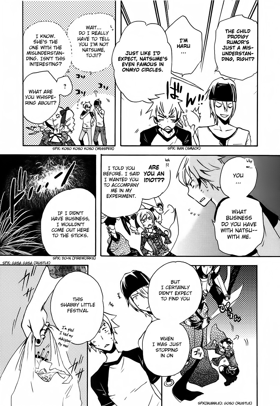 Tokyo Ravens Prodigy 第8页