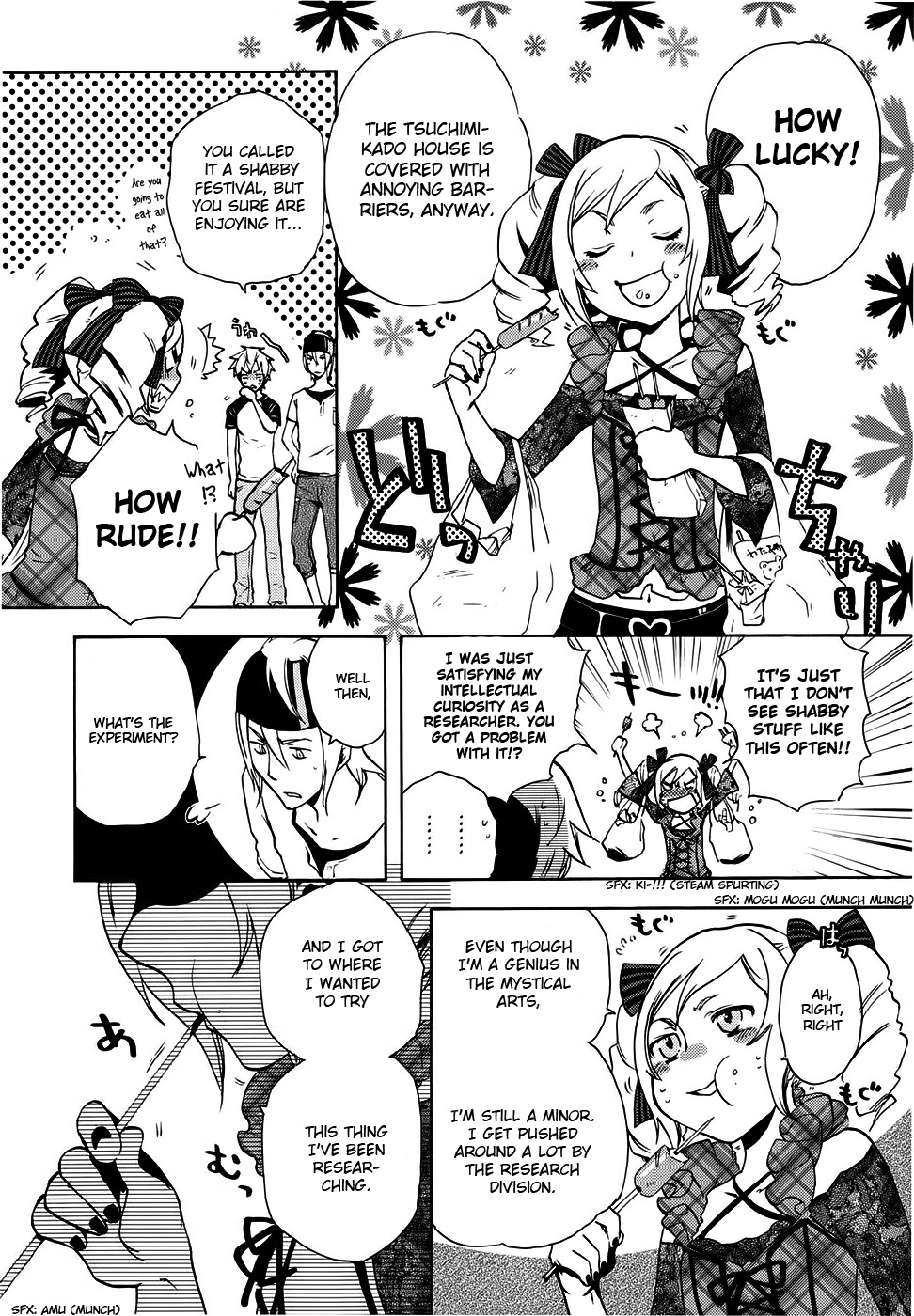 Tokyo Ravens Prodigy 第9页