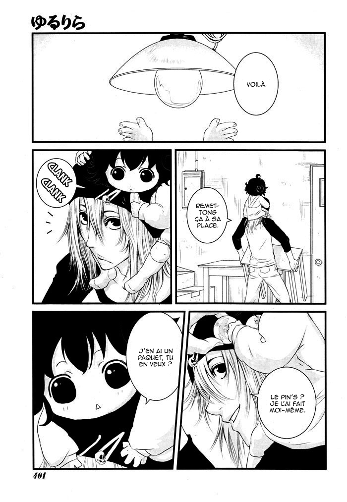Yururira  (Yuru Rira) Oneshot 第14页