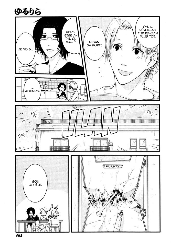 Yururira  (Yuru Rira) Oneshot 第18页