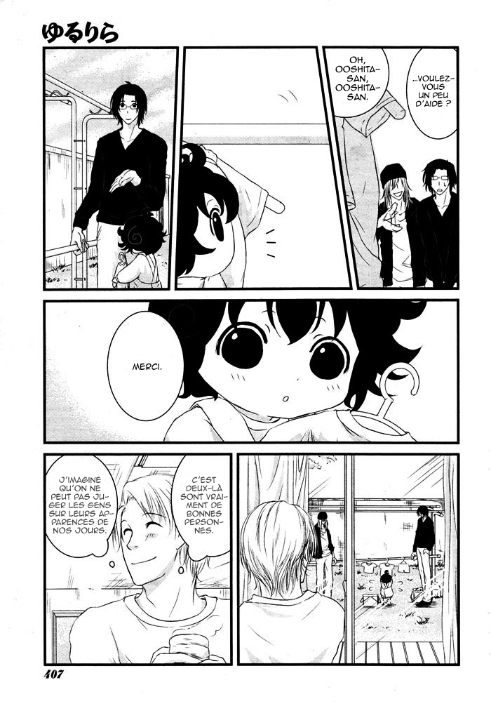 Yururira  (Yuru Rira) Oneshot 第20页
