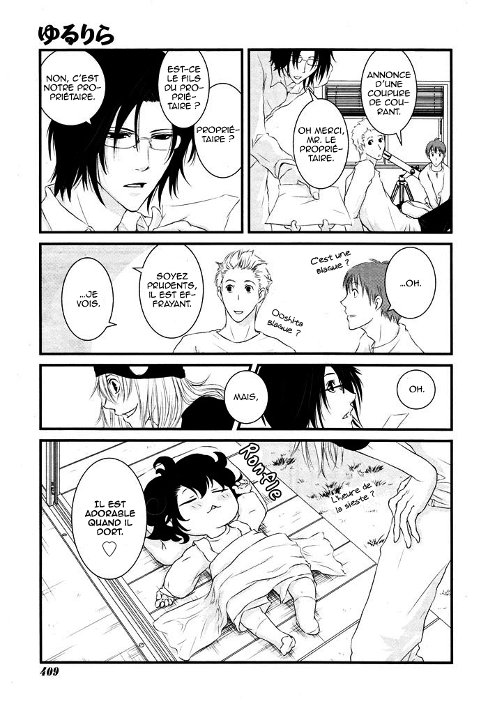 Yururira  (Yuru Rira) Oneshot 第22页