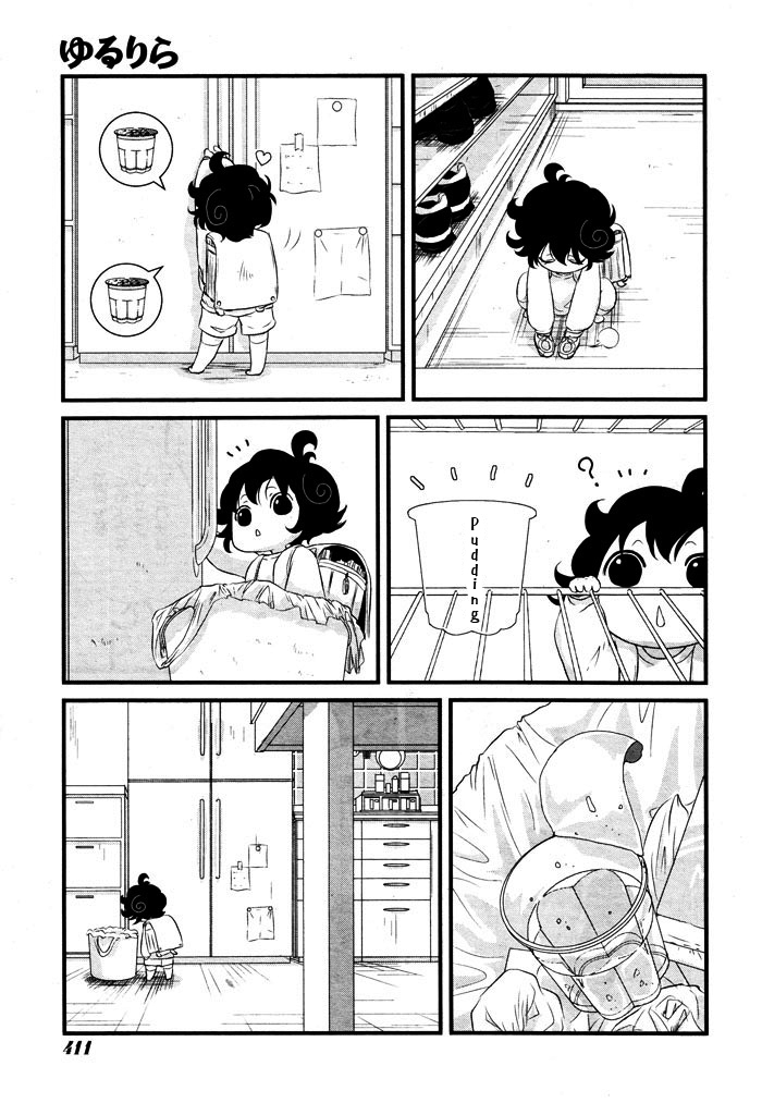 Yururira  (Yuru Rira) Oneshot 第24页