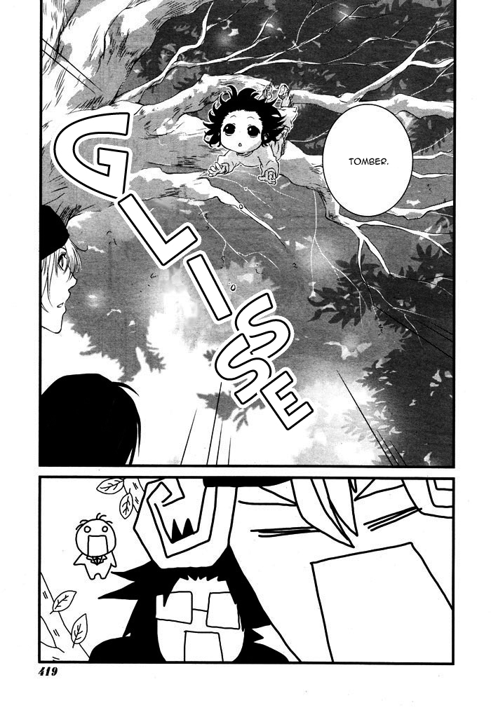 Yururira  (Yuru Rira) Oneshot 第32页