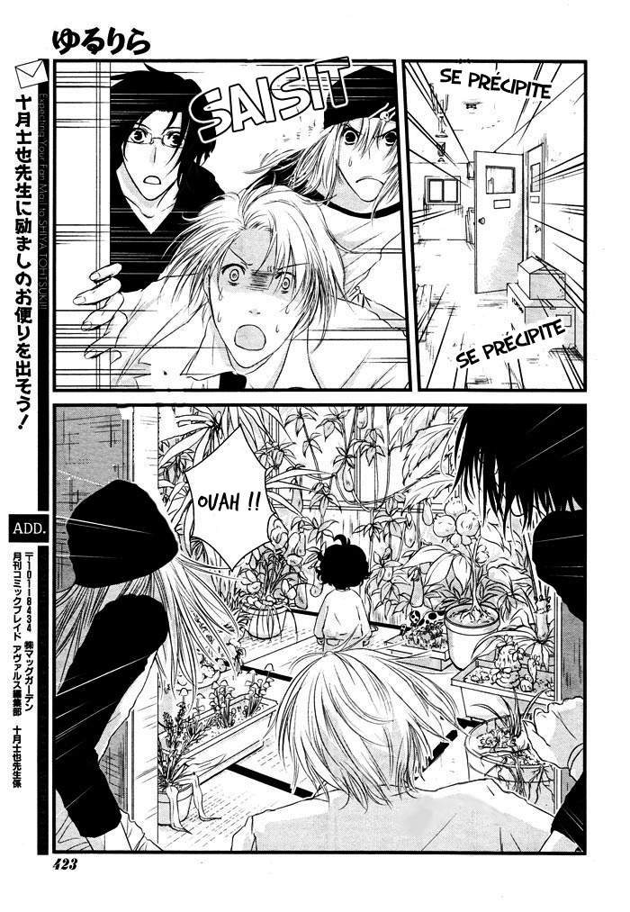 Yururira  (Yuru Rira) Oneshot 第36页