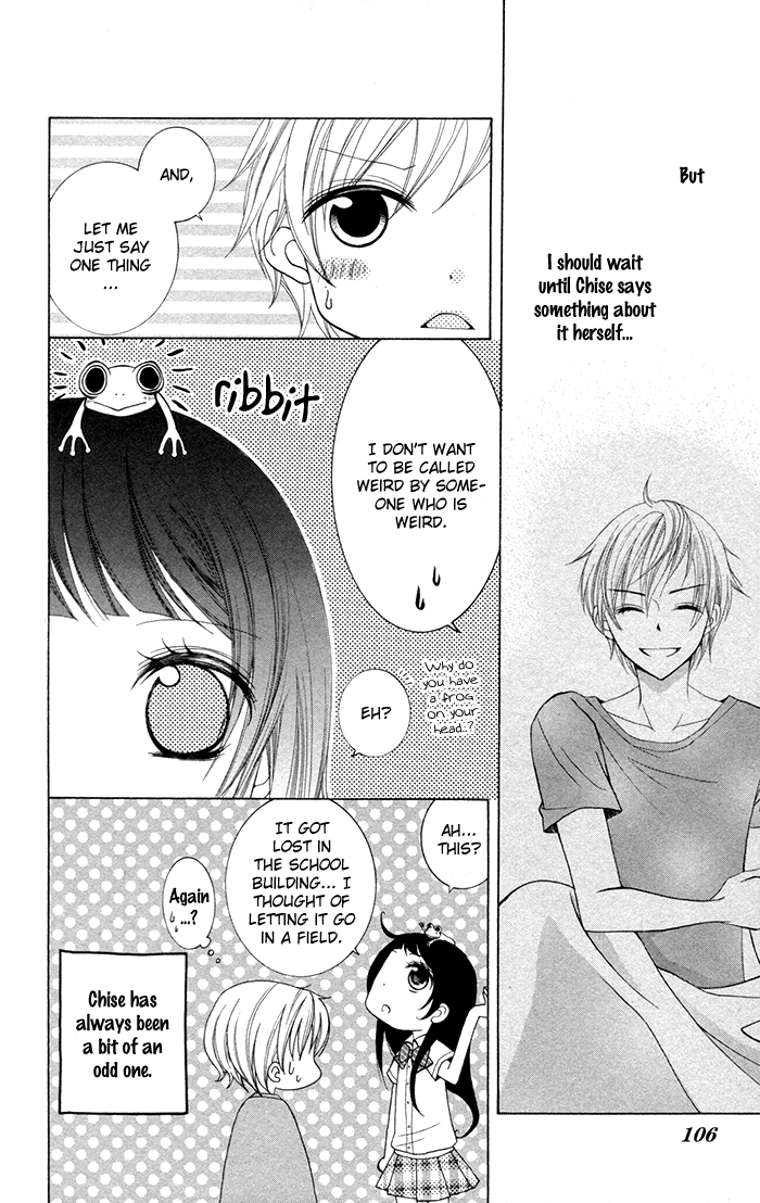 Joushikousei de, Hanayome de. Hotaru no Hikaru, Hoshi no Hikaru 第13页