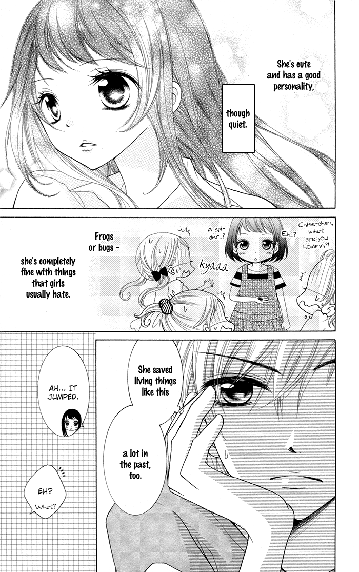 Joushikousei de, Hanayome de. Hotaru no Hikaru, Hoshi no Hikaru 第14页