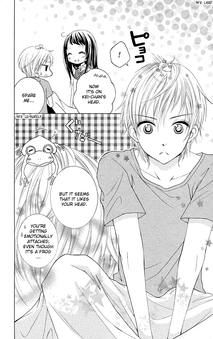 Joushikousei de, Hanayome de. Hotaru no Hikaru, Hoshi no Hikaru 第15页