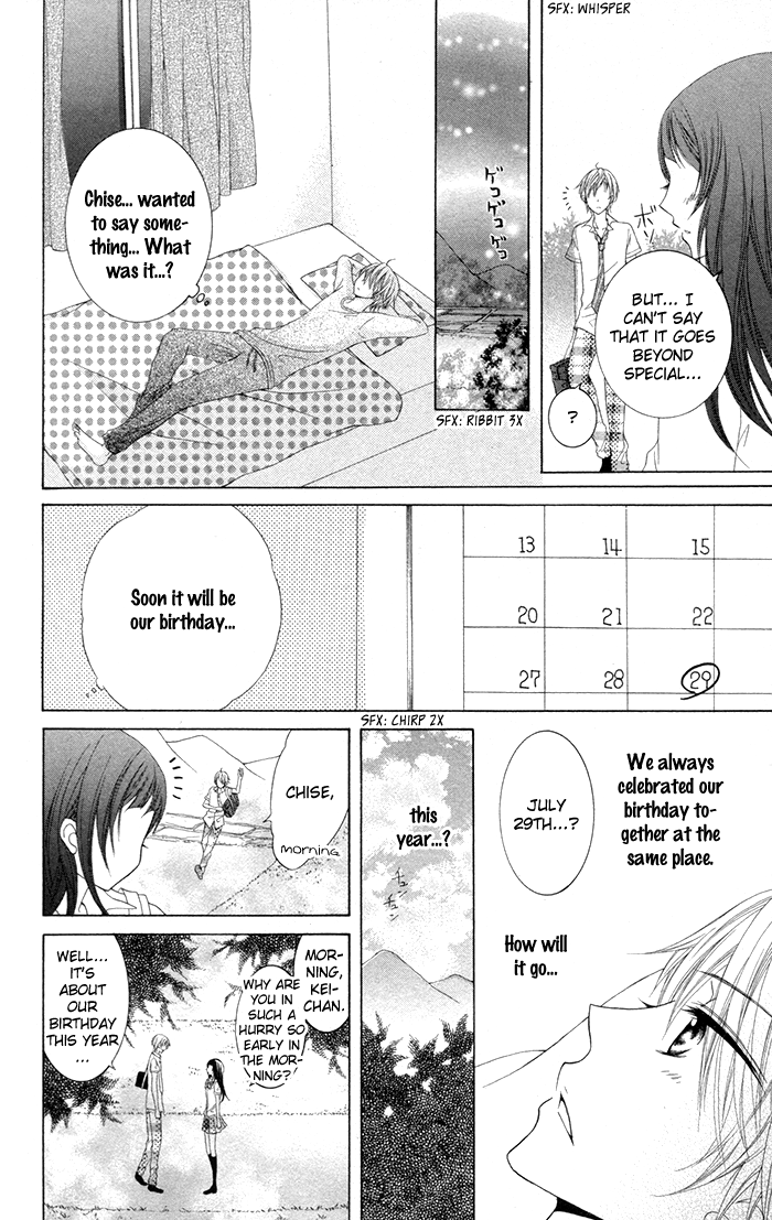 Joushikousei de, Hanayome de. Hotaru no Hikaru, Hoshi no Hikaru 第21页