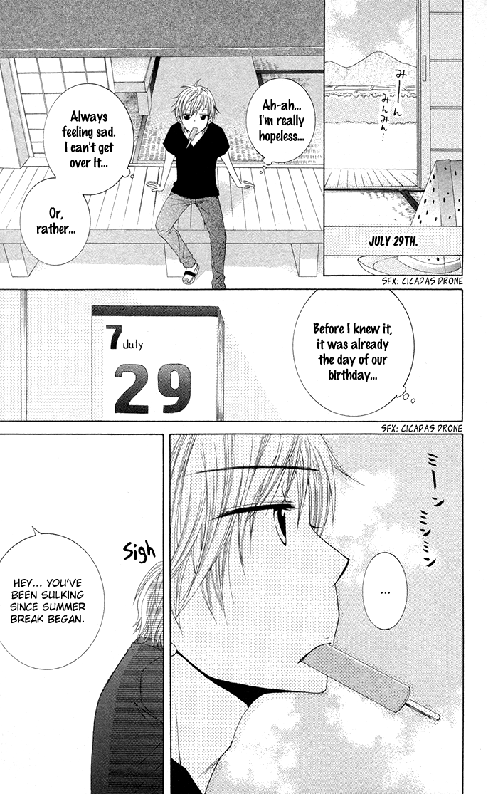 Joushikousei de, Hanayome de. Hotaru no Hikaru, Hoshi no Hikaru 第26页