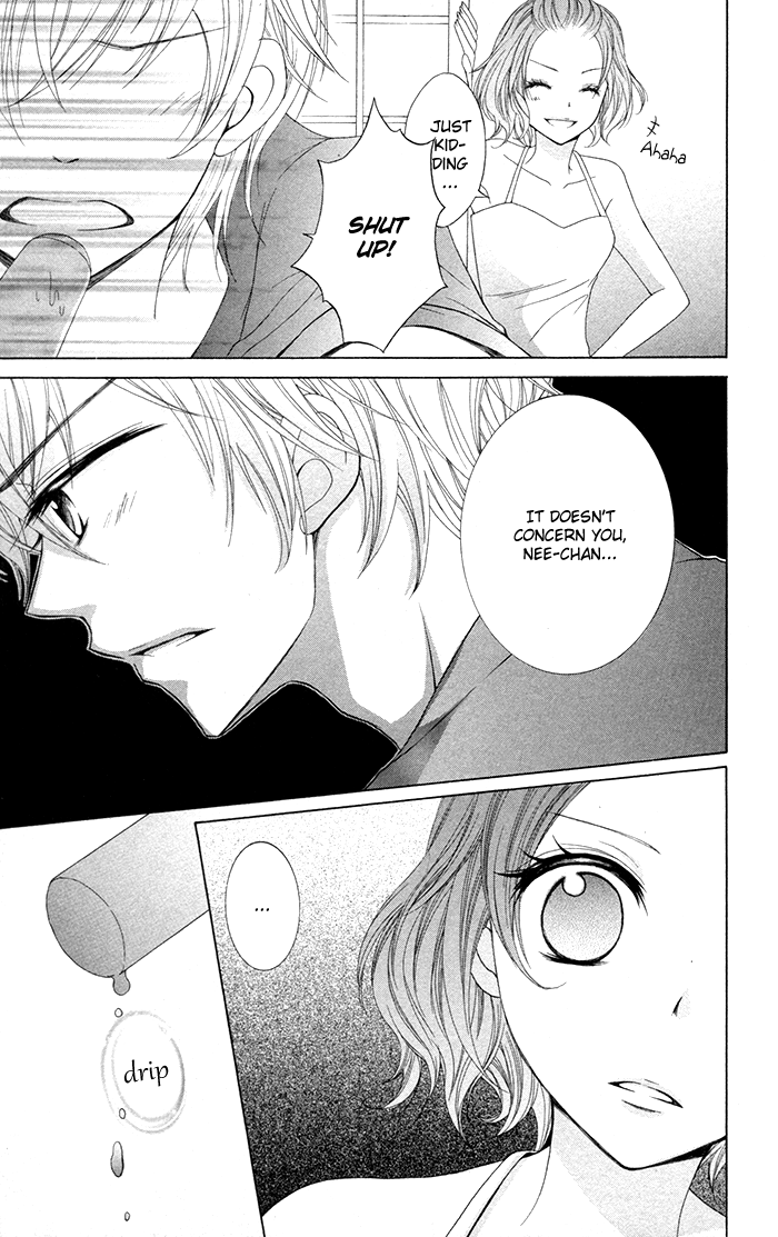 Joushikousei de, Hanayome de. Hotaru no Hikaru, Hoshi no Hikaru 第28页