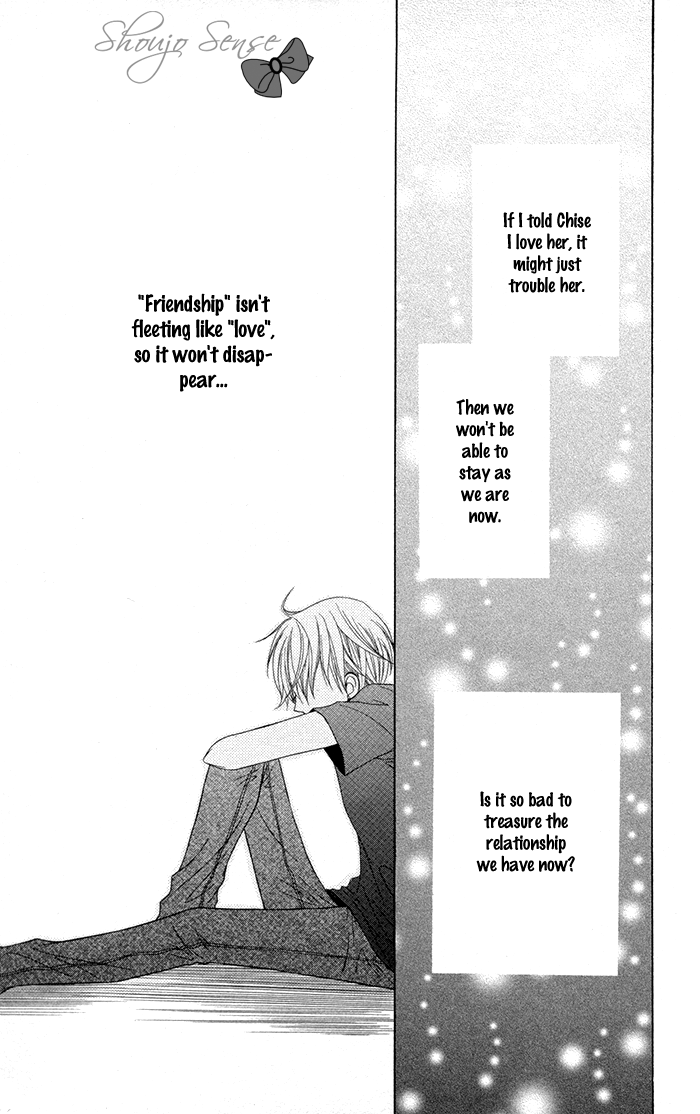 Joushikousei de, Hanayome de. Hotaru no Hikaru, Hoshi no Hikaru 第32页