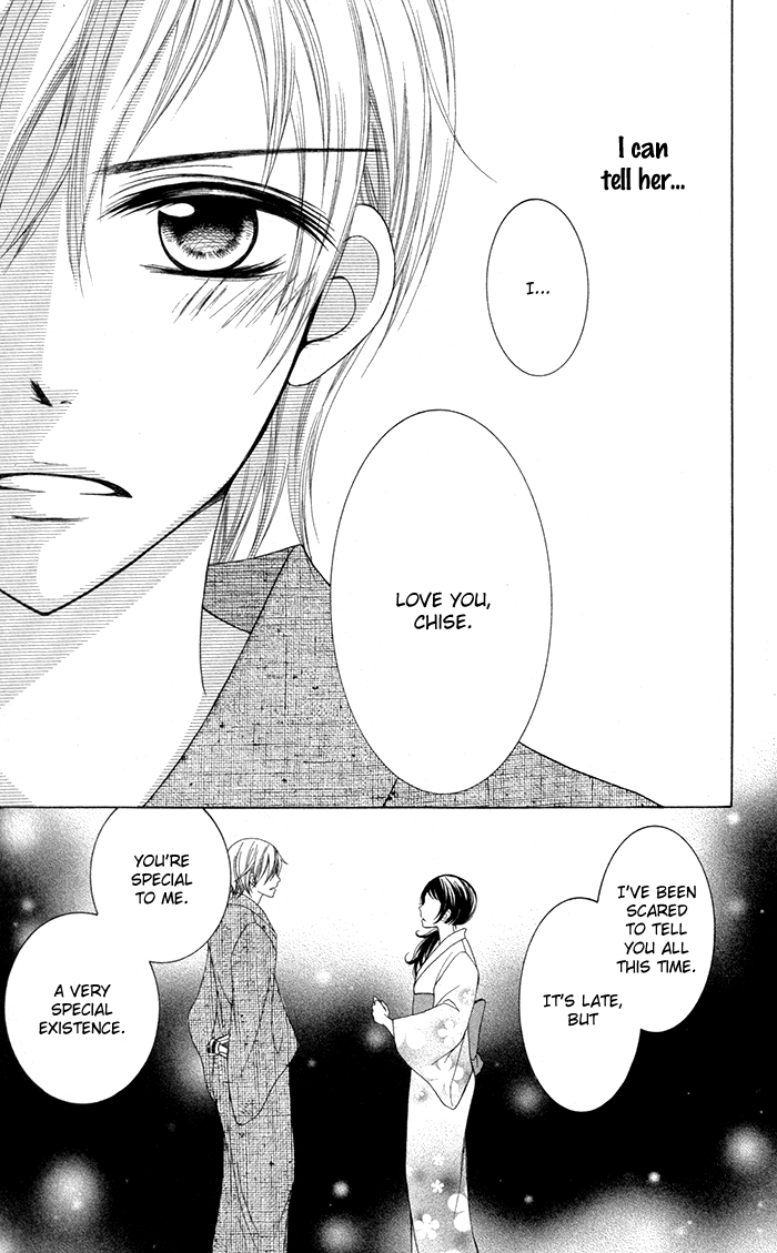 Joushikousei de, Hanayome de. Hotaru no Hikaru, Hoshi no Hikaru 第46页