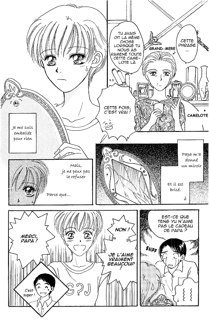 Mirror Does Not Lie Vol. 1 Ch. 1 第11页