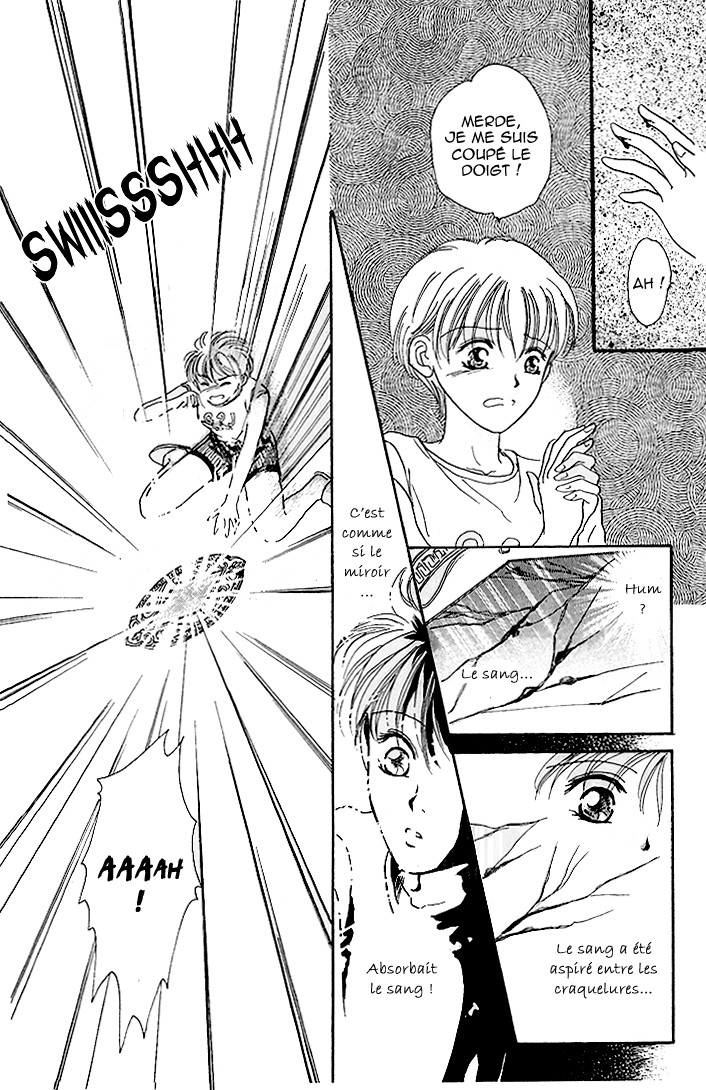 Mirror Does Not Lie Vol. 1 Ch. 1 第13页