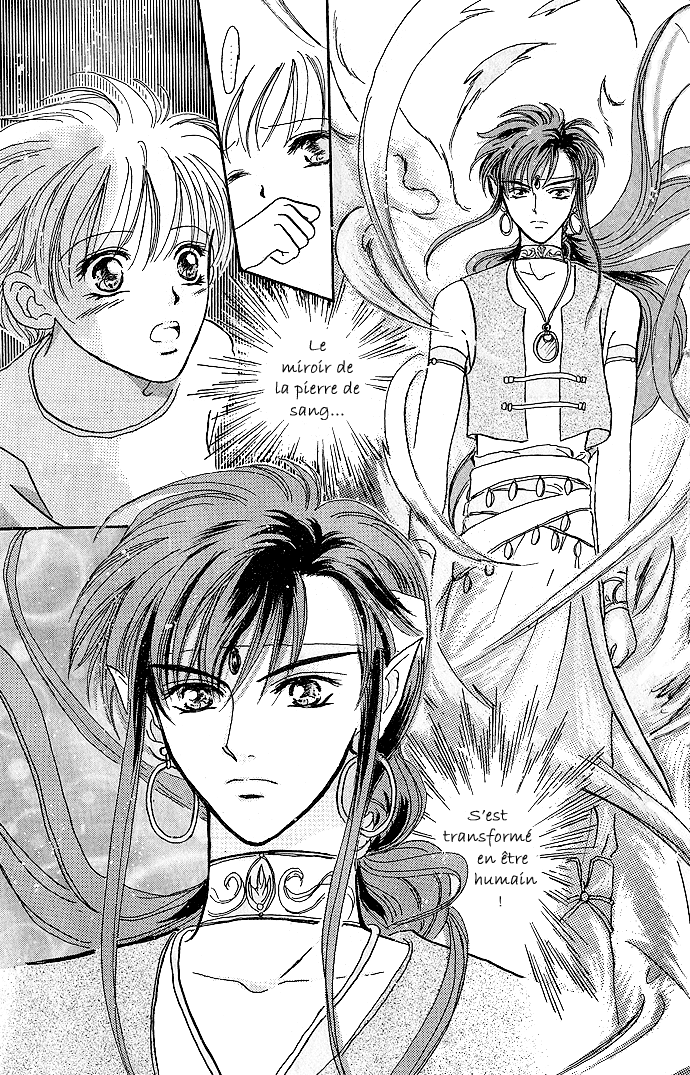 Mirror Does Not Lie Vol. 1 Ch. 1 第14页