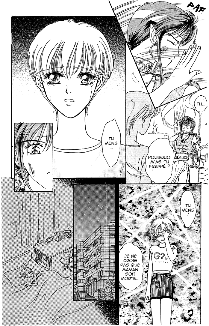 Mirror Does Not Lie Vol. 1 Ch. 1 第19页